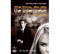 THE INTERPRETER - NICOLE KIDMA