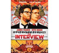 The Interview – Sony Pictures Home Entertainment