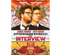 The Interview 2015 (DVD)