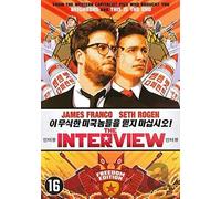 The Interview 2015 (DVD)