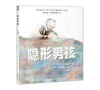 The Invisible Boy (Hardcover) (Chinese Edition)