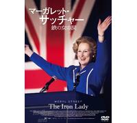 The Iron Lady (DVD) Meryl Streep