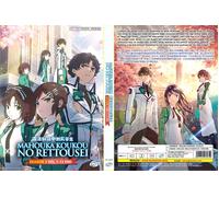 The Irregular at Magic High School (Stagione 3: VOL.1 - 13) ~ Doppiato in ing...