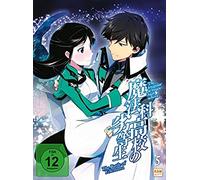 Girls und Panzer (OVA Collection) (Blu-ray)