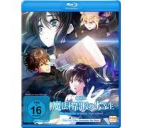 The Irregular at Magic High School - The Girl who Summons the Stars - (Blu-ray)