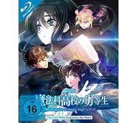 The Irregular at Magic High School - The Movie - The Girl who Summons tthe Stars