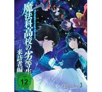 The Irregular at Magic High Visitor Arc V3 E.9-1 / BR (DVD)
