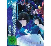 The Irregular at Magic High School: Visitor Arc-V3-E.9-13/BR (Blu-ray)