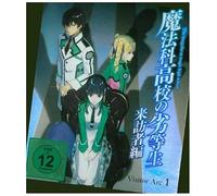 The Irregular at Magic High School: Visitor Arc - Volume 1 Episode 1-4 (Blu-ray)