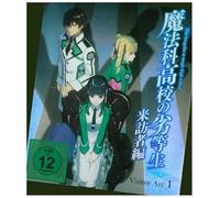 The Irregular at Magic High School: Visitor Arc - Volume 1 Episode 1-4