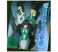 The Irregular at Magic High School: Visitor Arc - Volume 1 Episode 1-4 (Blu-ray)