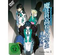 The Irregular at Magic High School: Visitor Arc - Volume 1: Episode 1-4