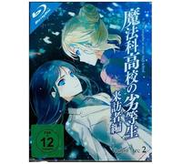 The Irregular at Magic High School: Visitor Arc - Volume 2-Episode 5-8 (Blu-ray)