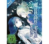 The Irregular at Magic High School: Visitor Arc - Volume 2-Episode 5-8 (Blu-ray)
