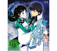 The Irregular at Magic High School Vol. 5, 23-26 (FSK 12 Jahre) Blu-Ra (Blu-ray)