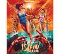 The Island (Blu-ray)