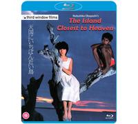The Island Closest to Heaven (Blu-ray) Tomoyo Harada Wakaba Irie Kayo Matsuo