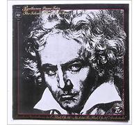 The Istomin Stern Rose Trios - Beethoven: Piano Trios Part 5 [LP]