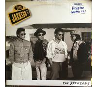 The Jacksons - 2300 Jackson Street; vinyl LP album [mai ascoltato]