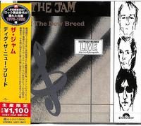 The Jam Dig the New Breed (edizione limitata) Japan Music CD NUOVO