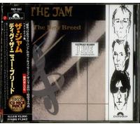 The Jam - Dig the New Breed [Japan]