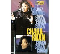 The Jazz Channel Present Chaca Khan