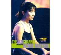 The jazz channel presents keiko matsui