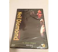 The Jazz Singer - Neil Diamond (Import, All Regions)