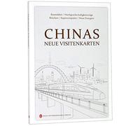 The Jewels in China's Crown (German Edition)