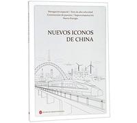 The Jewels in China's Crown (Spanish Edition)