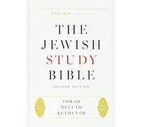Adele Berlin The Jewish Study Bible (Copertina rigida)