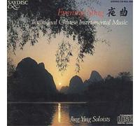 The Jing Ying Soloists Evening Song: Traditional Chinese Instrumental Music (CD)