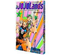 THE JOJOLANDS 2 - JOJO'S BIZARRE ADVENTURES PART9 (MANGA VO JAPONAIS)