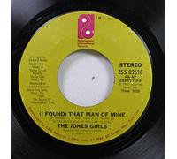 The Jones Girls