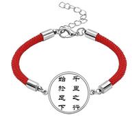 The Journey Begins with Single Step Citazione Lucky Red String Bracciale in corda fatta a mano