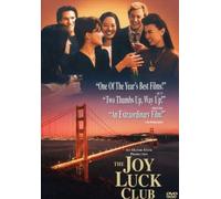 The Joy Luck Club (DVD)