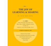 The Joy of Learning & Sharing: 배움과 나눔의 즐거움