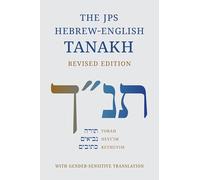 The Jps Hebrew-english Tanakh