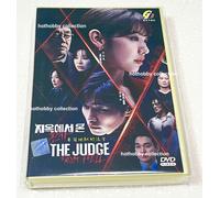 The Judge from Hell (VOL.1 - 14 End) ~ All Region ~ English Sottotitle ~ NUOV...