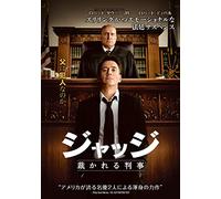THE JUDGE - ROBERT DOWNEY JR.
