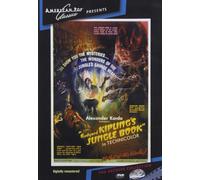 The Jungle Book (DVD) John Qualen Joseph Calleia Sabu