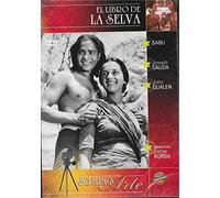 The Jungle Book ( el libro de la selva) 1942 - European Import - All Regions