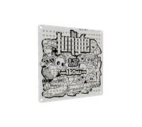 THE JUNGLE - QUANTUM BOARD - THE JACKSON LT 100W 150W 200W 250W NEMESIS LED UV [EEK: A+++]