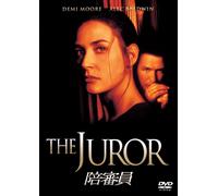 The Juror (DVD) Demi Moore