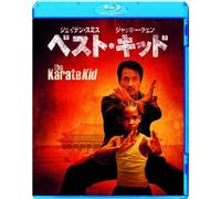 The Karate Kid (Blu-ray) Jaden Smith
