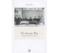 The karate way