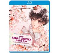 The Kawai Complex Guide To Manors & Hostel Behavior (Blu-ray) Rina Sato Multiple