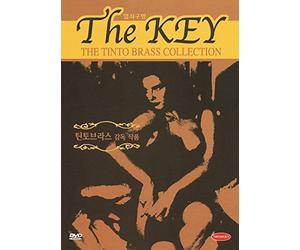 The Key,1983 (Region All, NTSC)