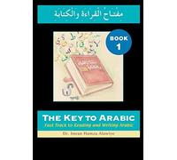 Imran Alawiye The Key to Arabic (Tascabile)