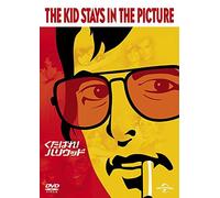 The Kid Stays In The Picture (DVD)
